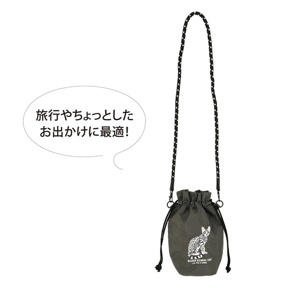 【定番】アニマル刺繍コードショルダー　猫 イヌ シュナウザー  ブルドッグ