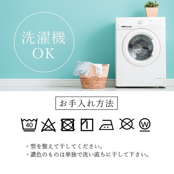 掛け布団カバー 刺繍 綿麻 ダブル <スプラウト> リネン ナチュラル 韓国インテリア