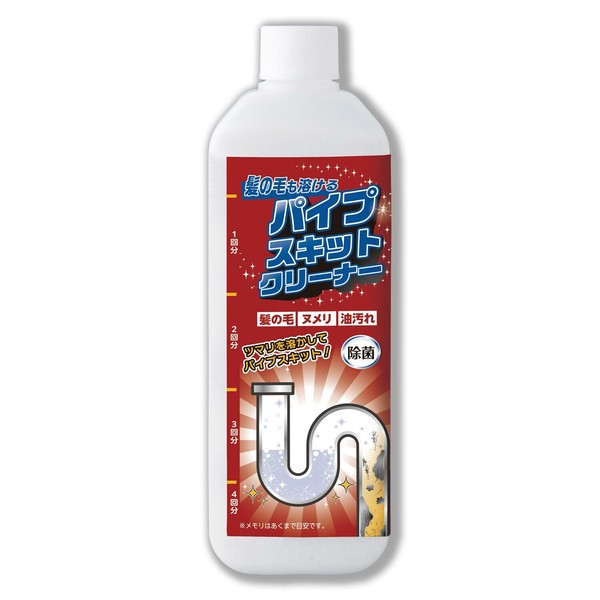 【在庫処分】髪の毛も溶ける　パイプスキットクリーナー