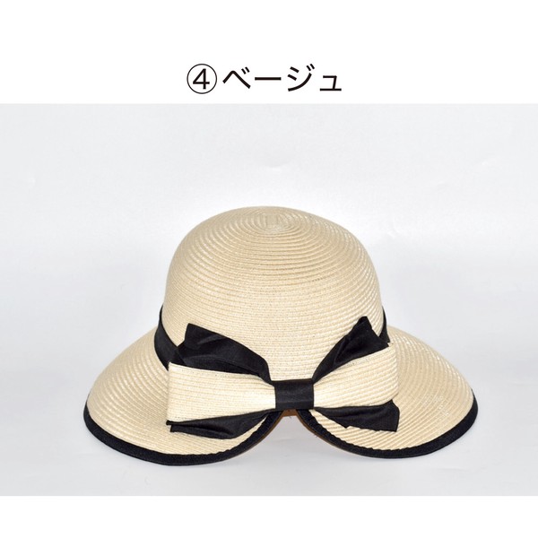 帽子 レディース 春夏 新作 リボン付き 麦わら帽子 紫外線カット UV対策 紫外線 人気 おしゃれ 即納