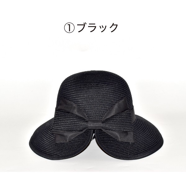 帽子 レディース 春夏 新作 リボン付き 麦わら帽子 紫外線カット UV対策 紫外線 人気 おしゃれ 即納
