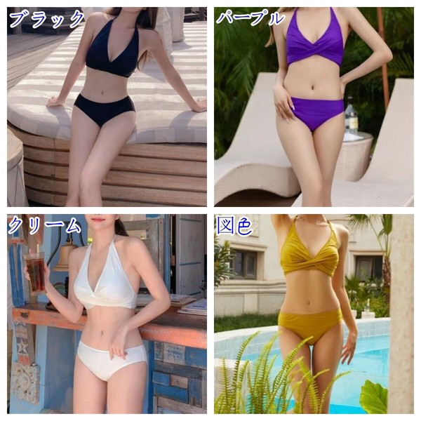＜SALE＞激安セール ビキニ 水着セット ハイウエスト セクシー 水着 sweet系 ギャザリング 温泉水着