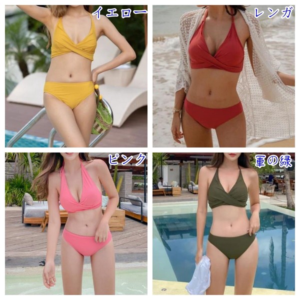 ＜SALE＞激安セール ビキニ 水着セット ハイウエスト セクシー 水着 sweet系 ギャザリング 温泉水着