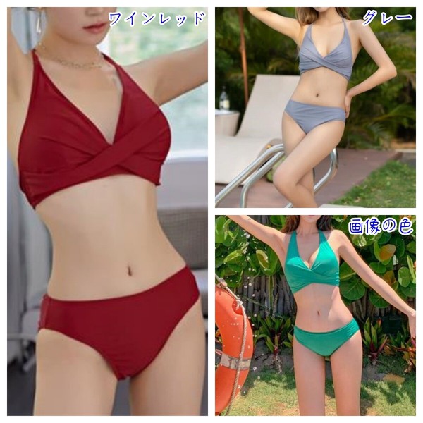 ＜SALE＞激安セール ビキニ 水着セット ハイウエスト セクシー 水着 sweet系 ギャザリング 温泉水着