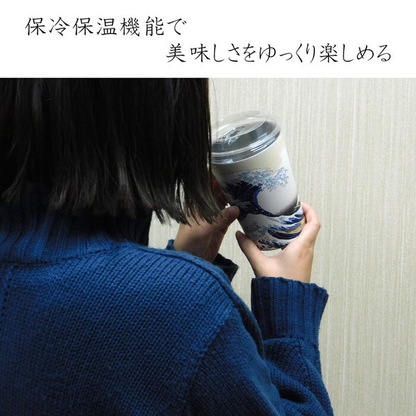 和宝堂・2WAYタンブラーMサイズ(450ml容量)【全4種】【 インバウンド 日本 土産 】
