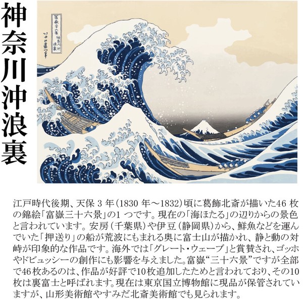和宝堂・2WAYタンブラーMサイズ(450ml容量)【全4種】【 インバウンド 日本 土産 】