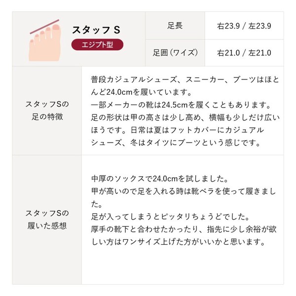 2025春新商品！【6010S】ライトソール　ビット付きローファー☆本革☆日本製