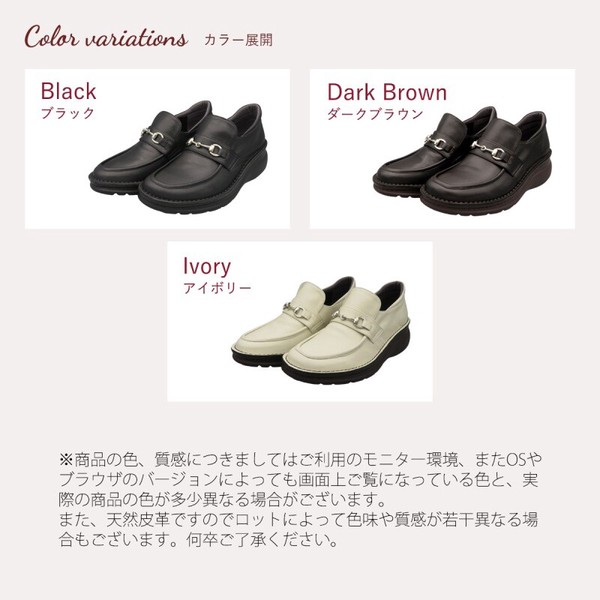 2025春新商品！【6010S】ライトソール　ビット付きローファー☆本革☆日本製