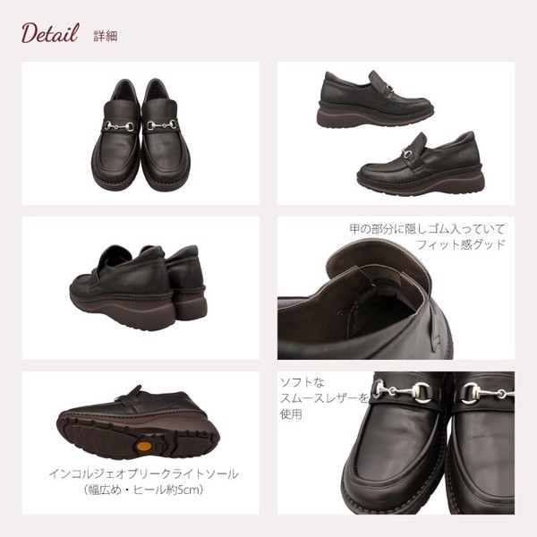 2025春新商品！【6010S】ライトソール　ビット付きローファー☆本革☆日本製