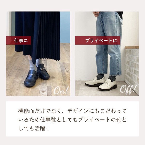 2025春新商品！【6010S】ライトソール　ビット付きローファー☆本革☆日本製