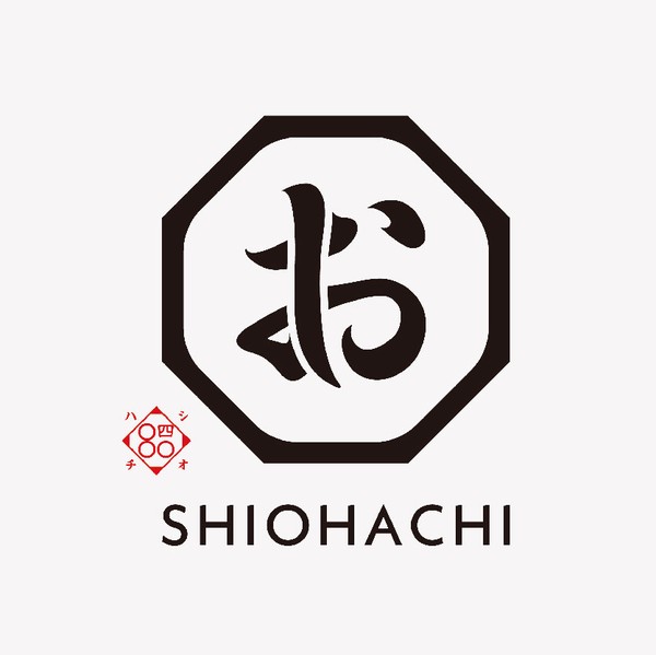 【人気商品3本】【箱入りギフト】しお八　3本セット【和風食卓調味料・塩】