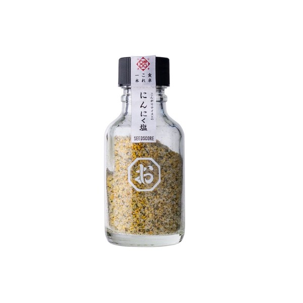 【人気商品3本】【箱入りギフト】しお八　3本セット【和風食卓調味料・塩】
