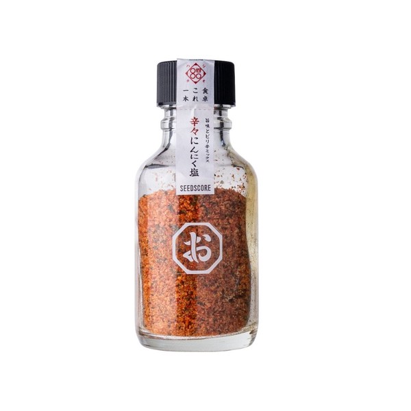 【人気商品3本】【箱入りギフト】しお八　3本セット【和風食卓調味料・塩】