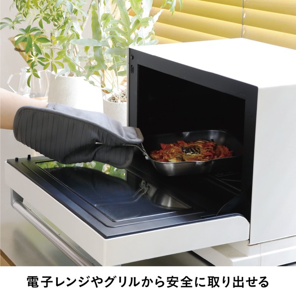 【公式】シービージャパン 鍋敷きになるシリコン＆コットンミトン キッチン 料理 雑貨