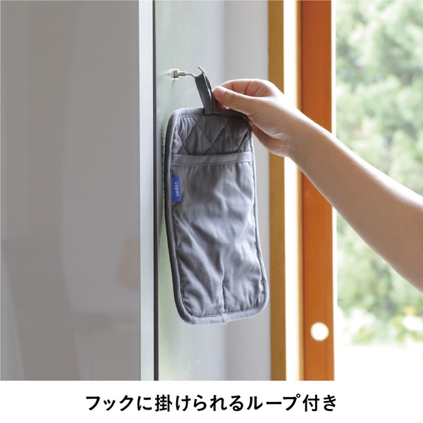 【公式】シービージャパン 鍋敷きになるシリコン＆コットンミトン キッチン 料理 雑貨