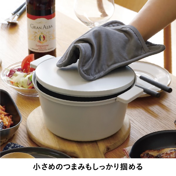 【公式】シービージャパン 鍋敷きになるシリコン＆コットンミトン キッチン 料理 雑貨
