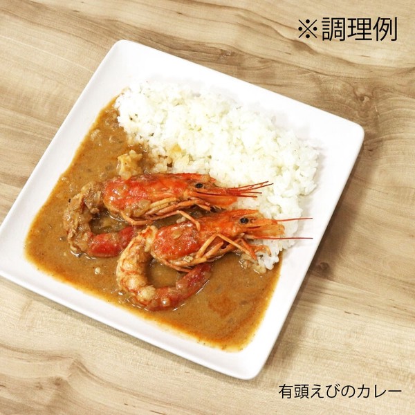カレーの壺　マイルド 200g【カレーペースト】【万能調味料】【フェアトレード】