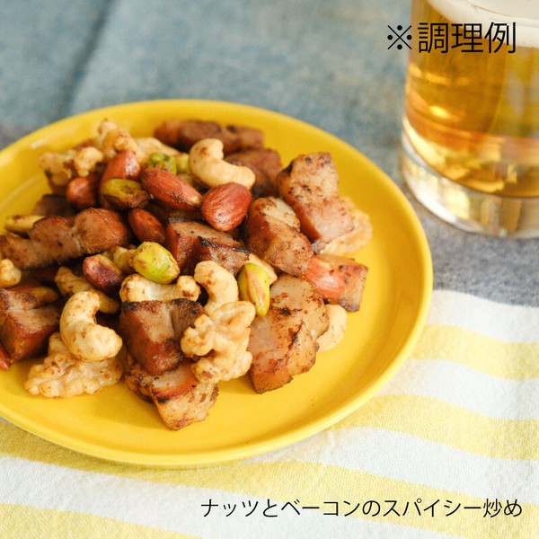カレーの壺　マイルド 200g【カレーペースト】【万能調味料】【フェアトレード】