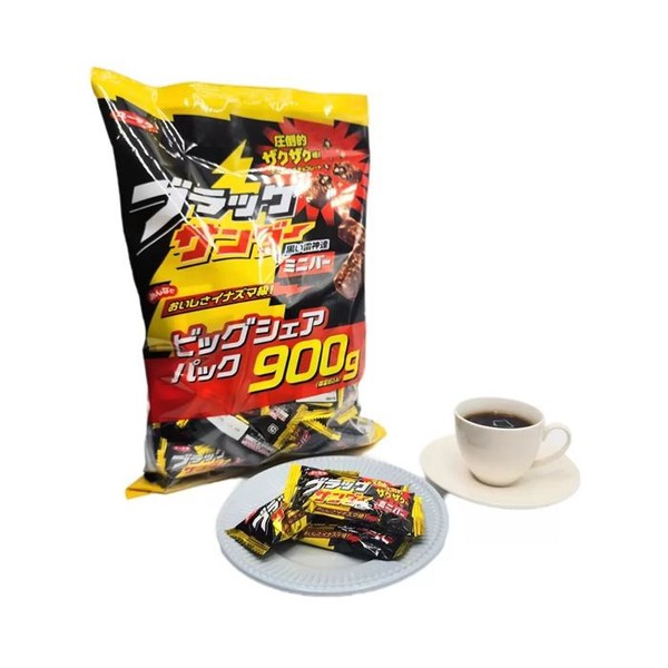 ブラックサンダー チョコレート ビッグシェアパック 黒い雷神達 ミニバー 有楽製菓 900g x 2袋セット