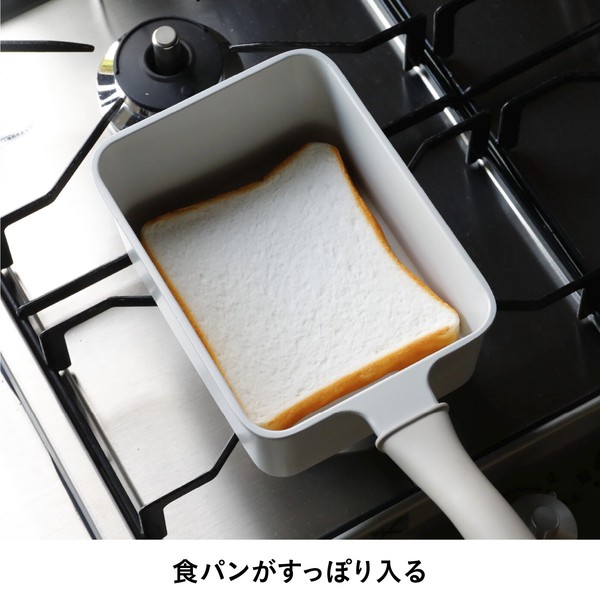 【公式】シービージャパン 深型四角フライパン 茹でる 炊く 炒める 揚げる 焼く 煮る