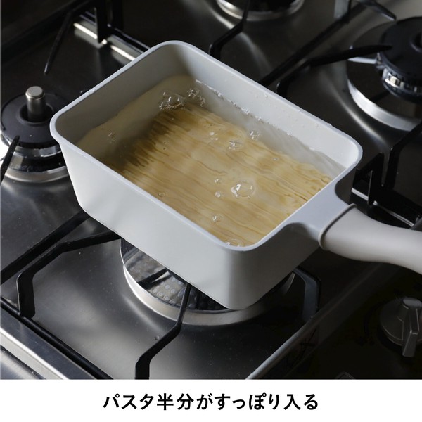 【公式】シービージャパン 深型四角フライパン 茹でる 炊く 炒める 揚げる 焼く 煮る