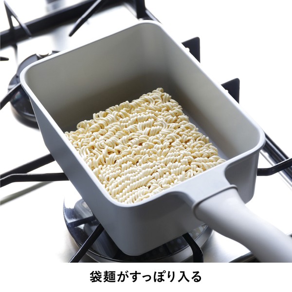 【公式】シービージャパン 深型四角フライパン 茹でる 炊く 炒める 揚げる 焼く 煮る