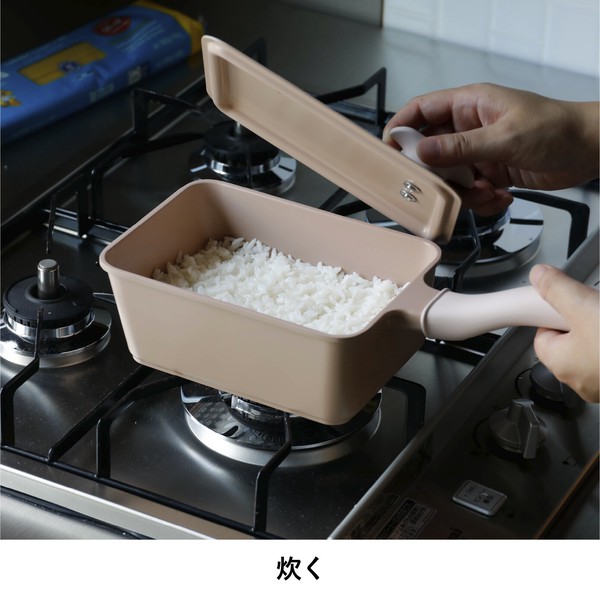 【公式】シービージャパン 深型四角フライパン 茹でる 炊く 炒める 揚げる 焼く 煮る