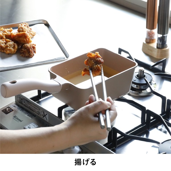 【公式】シービージャパン 深型四角フライパン 茹でる 炊く 炒める 揚げる 焼く 煮る