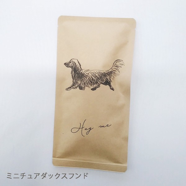 お茶メール（Hug me_dog・煎茶ティーバック 2g×10P） 【深蒸し掛川茶/産地直送/犬/ペット】