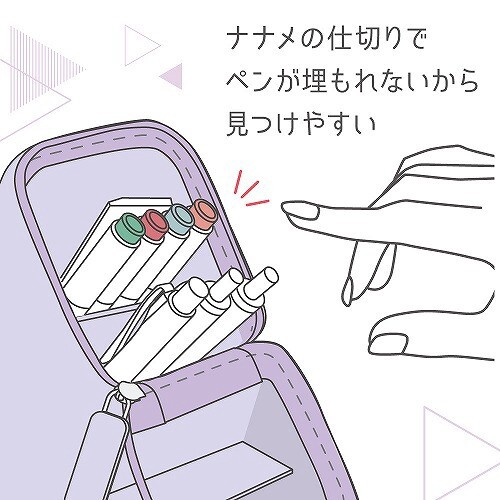【ソニック】 カクスタ　ワイド　ポータブルペン立て
