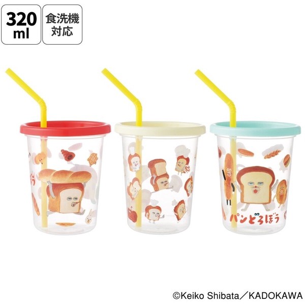ストロー付タンブラー 3個 パンどろぼう