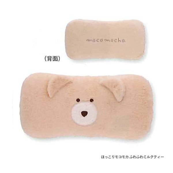 星のカービィ コウペンちゃん 腰あてクッション
