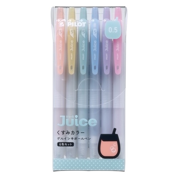【PILOT(パイロット)】 ジュース   0.5mm  くすみカラー  ＜6色セット＞