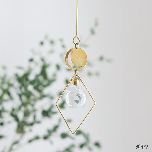 【サンキャッチャー】ブラス＆ガラス オーナメント (4タイプ) in bloom / インブルーム
