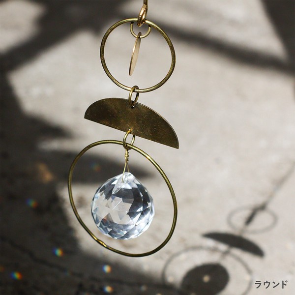 【サンキャッチャー】ブラス＆ガラス オーナメント (4タイプ) in bloom / インブルーム