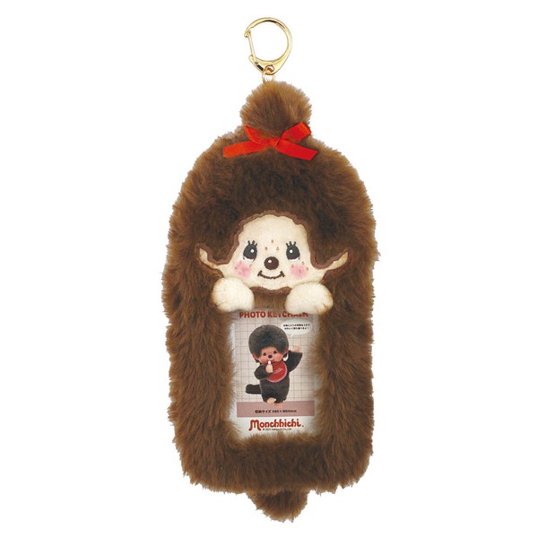 8月下旬入荷　モンチッチ　ぬいぐるみフォトキーホルダー　モンチッチちゃん