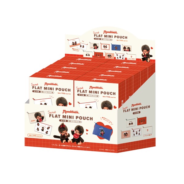 8月下旬入荷　モンチッチ　シークレットフラットミニポーチ10個入BOX