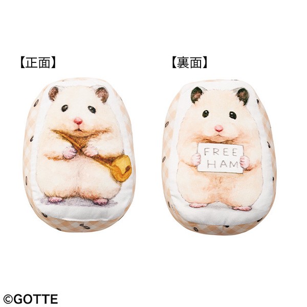 助六の日常 もちもち助六 クッション　ぬいぐるみ　ハムスター