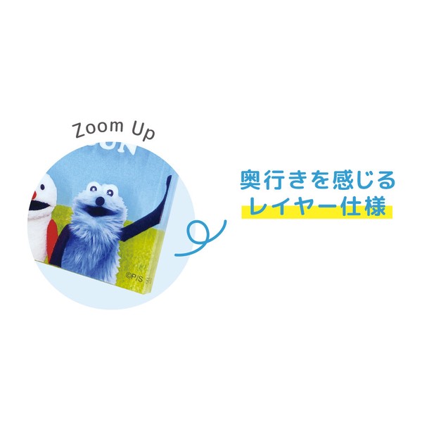 8月下旬入荷　パペットスンスン シークレットレイヤーキーホルダー　10個入BOX