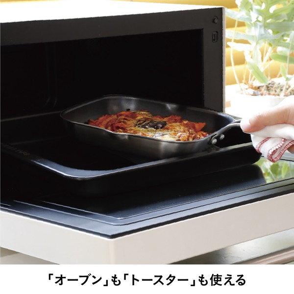 【公式】シービージャパン 二層鋼グリルパン角型・丸型