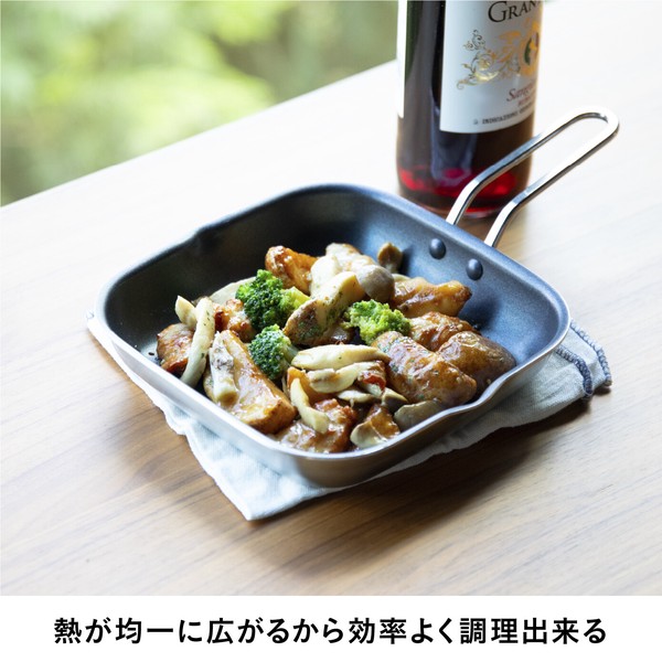 【公式】シービージャパン 二層鋼グリルパン角型・丸型