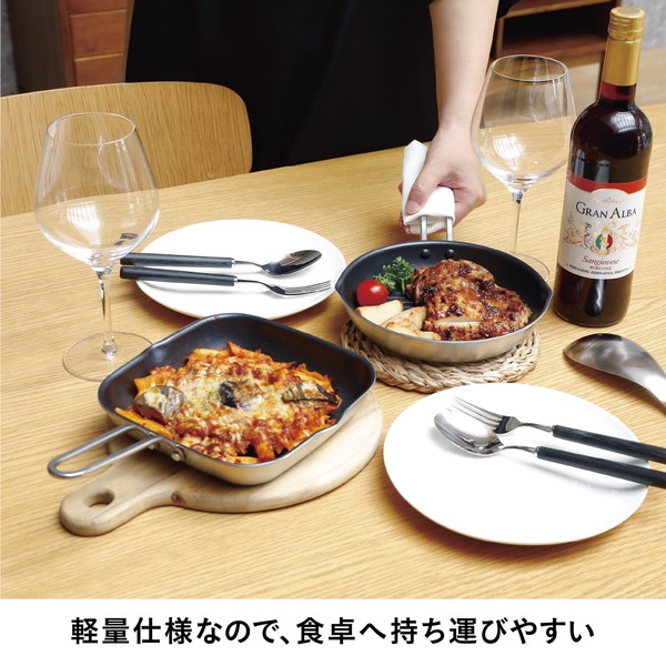【公式】シービージャパン 二層鋼グリルパン角型・丸型