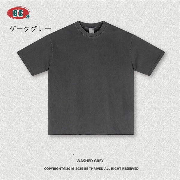 P21012 上下2点トッブス メンズ  2025春夏新作 男女通用 Tシャツ 半袖 ショートパンツ セットアップ