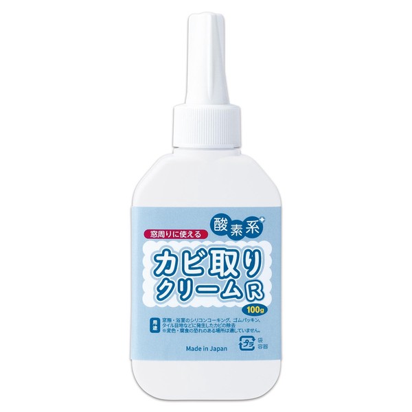 ★売れ筋商品！！【窓周りに使えるカビ取りクリームR】