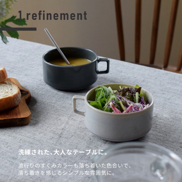 スタックスープカップ【スープカップ ボウル 日本製 美濃焼】