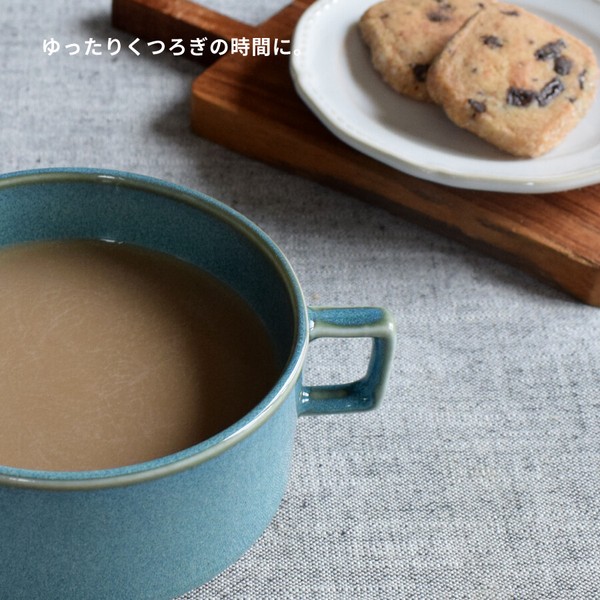 スタックスープカップ【スープカップ ボウル 日本製 美濃焼】