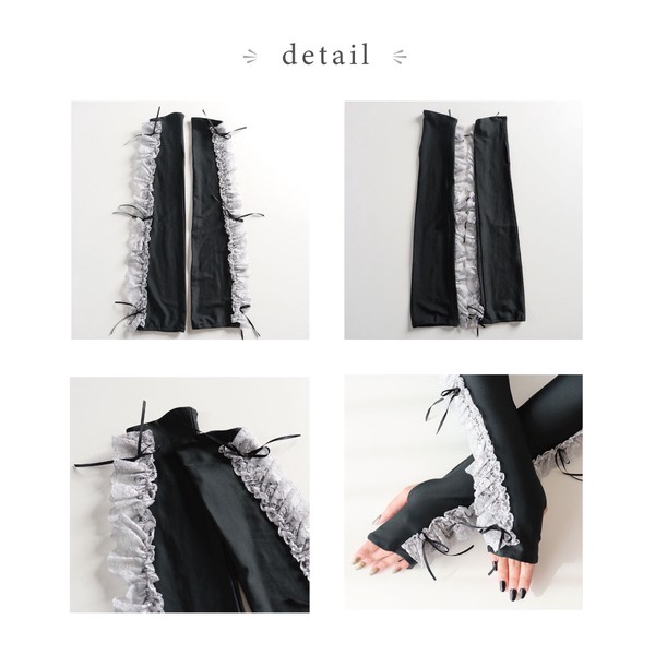【SALE】【日本製】サイドフリルUVロング手袋