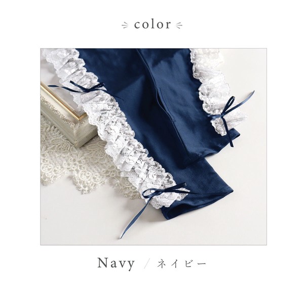 【SALE】【日本製】サイドフリルUVロング手袋