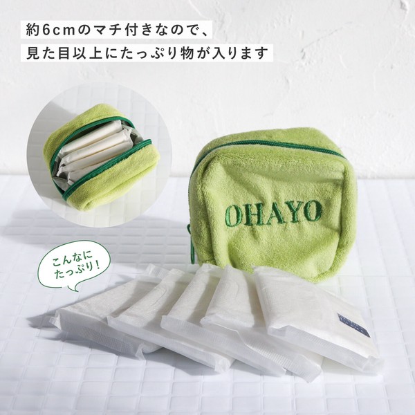 パイルポーチ OHAYO (3カラー) EIBORIE / エイボリー