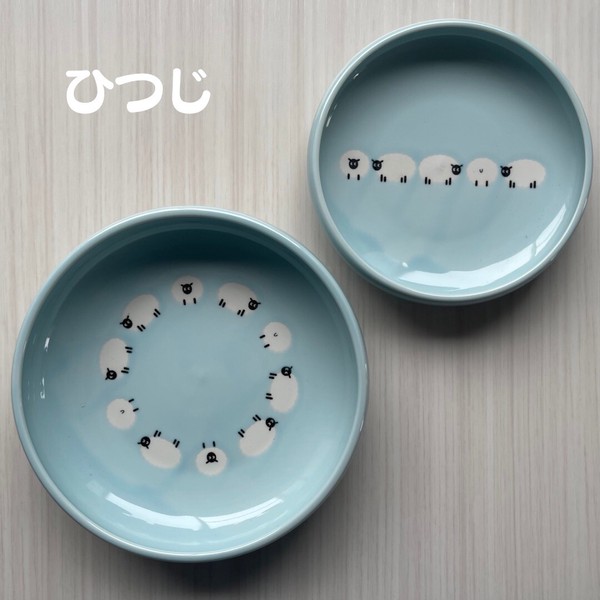 【在庫限り】　＊マザーグース＊　動物たち　2形状【美濃焼　プレート　ボウル　日本製】ヤマ吾陶器